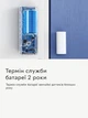 Датчик відкриття дверей/вікон Eufy Detects System Alarm з оповіщенням на смартфон - изображение 4