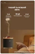 Увлажнитель воздуха портативный Kinscoter Volcano Jellyfish Ultrasonic Air Humidifier HX-127 350 мл аккумулятор 1200mAh, White - изображение 6