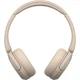 Наушники Sony WH-CH520 Wireless Beige (WHCH520C.CE7) - изображение 2