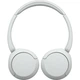 Наушники Sony WH-CH520 Wireless White (WHCH520W.CE7) - изображение 3
