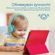 Навушники Promate Simba Emerald (simba.emerald) - зображення 3