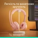 Наушники Logitech Zone 300 Bluetooth Rose (981-001412) - изображение 10