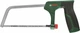 Ножовка Bosch 150 мм (1600A02ZA7) - изображение 2