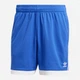 Шорты короткие мужские Adidas Originals Mockeylet Short IZ2451 S Синие (4067894682275) - изображение 6