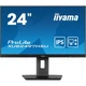Монітор iiyama XUB2497HSU-B2 - зображення 1