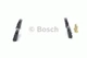 Дисковые тормозные колодки Bosch (0 986 494 023) - изображение 5