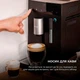 Кавомашина CECOTEC Cremmaet Compact Steam S - зображення 3