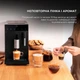 Кавомашина CECOTEC Cremmaet Compact Steam S - зображення 10