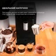 Кавомашина CECOTEC Cremmaet Compact Steam S - зображення 11