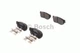 Дисковые тормозные колодки Bosch (0 986 494 635) - изображение 1