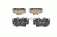 Дисковые тормозные колодки Bosch (0 986 424 268) - изображение 4