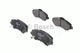 Дисковые тормозные колодки Bosch (0 986 494 493) - изображение 1
