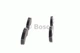 Дисковые тормозные колодки Bosch (0 986 424 833) - изображение 3