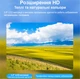 Проектор LedProjector T4 (basic version) Blue LED - зображення 3
