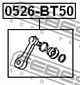 Рулевая сошка Febest (0526BT50) - изображение 2