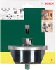 Набор пильных венцов Bosch 60-92 мм 5 шт (2607019451) - изображение 2