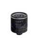 Фильтр масла HENGST FILTER H90W17 Hengst (H90W17) - изображение 1