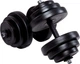 Гантели битумные Fit-On 2 x 18.5 кг - изображение 1