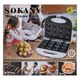 Орешница электрическая на 12 орешков Sokany SK-809 с антипригарным покрытием и с защитой от перегрева Белая (125-107-SK-809) - изображение 9