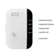 Ретранслятор, підсилювач Wi-Fi сигналу - зображення 3
