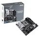 Материнська плата Asus Prime z790m-plus (Intel z790, Socket 1700, ddr5) - зображення 1