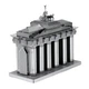 Конструктор металический Shupin Brandenburg Gate - изображение 4
