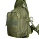 Сумка Gunner Sling Olive (6664) - изображение 4