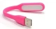 Компактна USB лампа LED – світлодіодний світильник рожевий, ліхтарик 5В для читання, підсвічування. - зображення 1