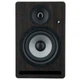 Студійний монітор Prodipe Pro 5 V4 (Rosewood) - изображение 1