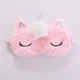 Маска для сна єдиноріг единорог unicorn Honey Fashion Accessories рожевий (14-90/2) - зображення 1