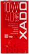 Моторна олива XADO 10W-40 SHPD Red Boost 5 л (XA 26349) - изображение 1