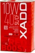 Моторна олива XADO Atomic Oil 10W-40 SL/CF RED BOOST 4 л (ХА 26244) - изображение 3