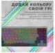 Клавіатура ігрова механічна GamePro MK-230R Red Swich Low Profile RGB 2.4G/Bluetooth/USB Dark Gray - зображення 12