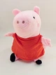 Плюшевая игрушка Свинка Пеппа 20 см Peppa из семьи Пеппа Розовая - изображение 5