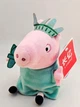Плюшевая игрушка Свинка Пеппа Принцесса с факелом 20 см Peppa из семьи Пеппа Голограмма в коробке Розовая - изображение 7