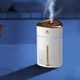 Увлажнитель воздуха с подсветкой Fog Humidifier 8496 Бело-золотой - изображение 4