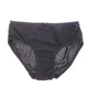 Трусики слипы для девочки H&M 0709023 122-128 см (6-8 years) графитовый - изображение 1