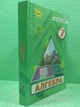 Алгебра 7 клас. Підручник. НУШ. Ніна Тарасенкова, Оріон - изображение 1