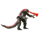 Фигурка Godzilla vs. Kong - Мехагодзилла с протонным лучом (15 cm) - изображение 1