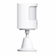 Датчик движения Aqara P1 Motion Sensor (RTCGQ14LM) - изображение 5