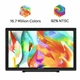 Графічний дисплей GAOMON PD2200, 21.5", 5080 LPI, 8192 рівнів, 1920x1080 - зображення 2