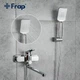 Смеситель для ванны FRAP F2261 - изображение 4