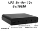 ИБП (UPS) 36W DC 12V/ 9V/ 5V, USB, под аккумуляторы 18650 (БЕЗ АККУМУЛЯТОРОВ), для роутера, терминала, медиаконвертера, ONU, GPON, камер | Без блока живлення - изображение 2