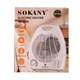 Тепловентилятор для дому Sokany Electric Heater 30m2 2000W , електрообігрівач портативний (SK-1650) - зображення 5