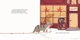 Книга "Ниточка. История, произошедшая в канун Рождества" - Хейккиля С. (Твердый переплет, на украинском языке) - изображение 5