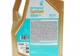 Моторна олива Petronas SYNTIUM 3000 AV 5W-40 VW 505.00/505.01/MB 229.51/RN0700/RN0710 5 л (70179M12EU) - зображення 2