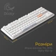 Клавіатура Ducky One 3 TKL Cherry MX Red підствітка, білий укр 292845 - изображение 11