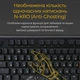 Клавіатура Ducky One 3 TKL Cherry MX Red підствітка, чорний укр 292844 - изображение 14