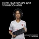 Клавіатура Logitech G Pro X 60 Lightspeed GX Tactile Wireless/Bluetooth УКР, чорна (920-011911BK) 287696 - зображення 6