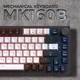 Клавіатура GamePro MK160B Outemu Red Hot-Swap підсвітка, чорна (MK160B_BK) 288438 - изображение 12